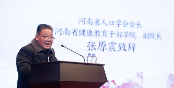 图片8_1673175404