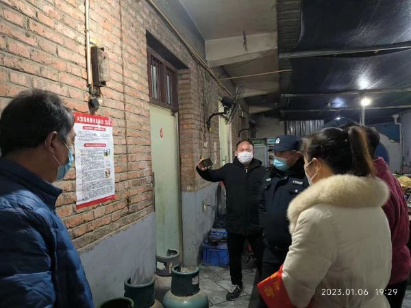 QQ图片20230105152307_1673157849_1673242659