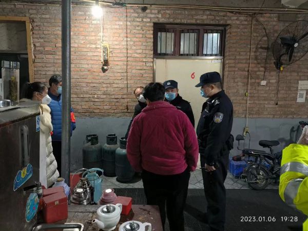 QQ图片20230109133631_1673242673