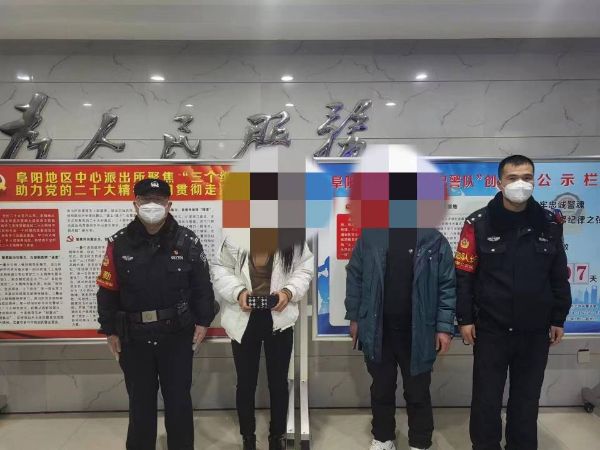 QQ图片20230110094727_1673315299