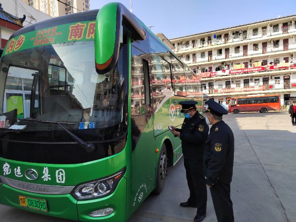 图片2_1673320315