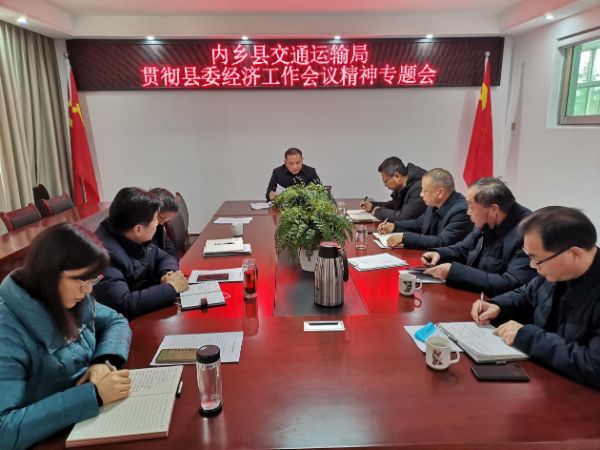 图片3_1673321748