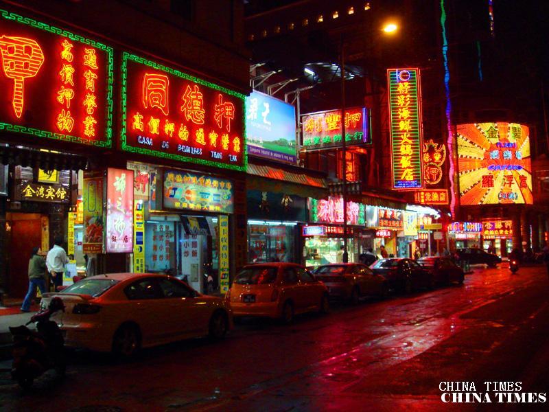 19澳门夜景一瞥（摄影：冯赣.jpg