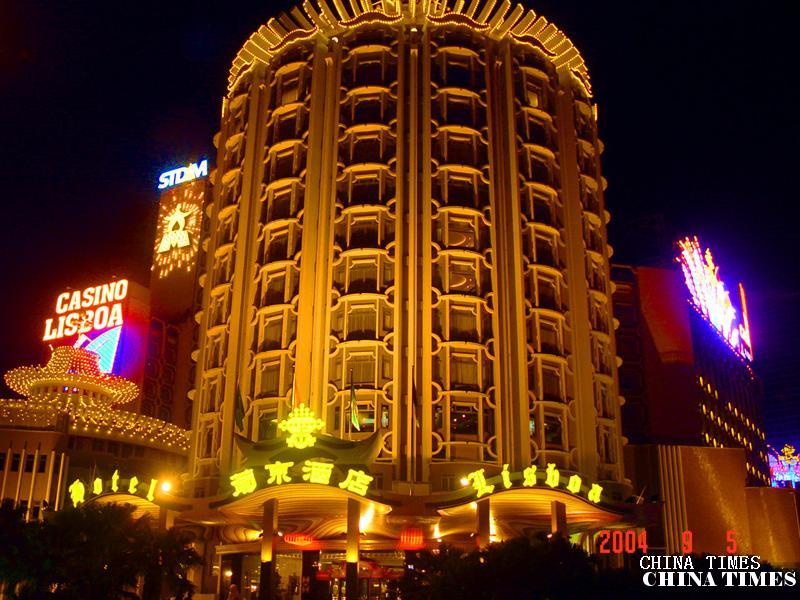5葡京酒店夜景（摄影：冯赣勇.jpg