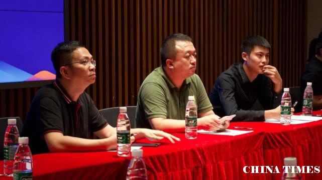 2018海南互联网大会筹备座谈会在海口成功举办