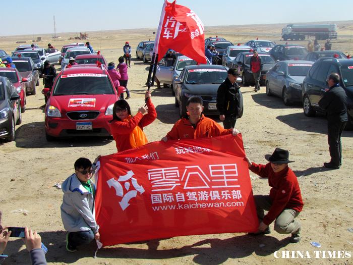 09服务区留下美好瞬间（摄影.jpg