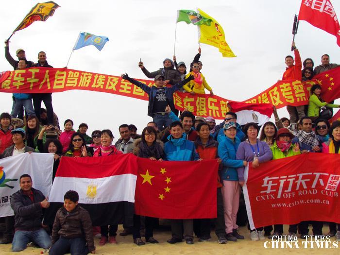 27露营地合影（摄影：默默）.jpg