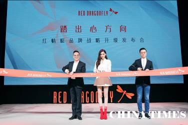紅蜻蜓時尚代言人 Angelababy    又一“國潮”來襲
