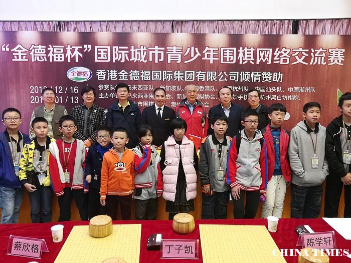 webwxgetmsgimg (4).jpg