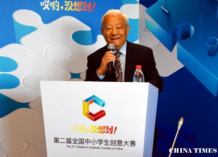 05李象益教授致辞（摄影：冯.jpg