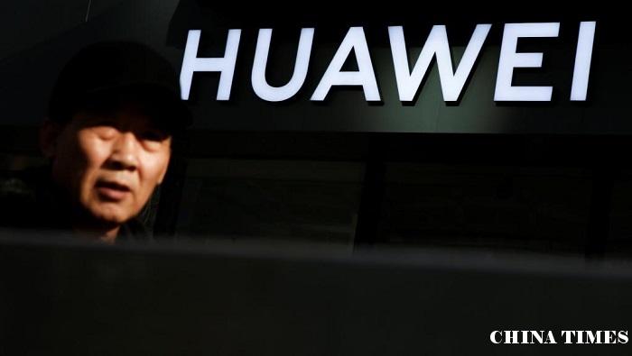 2018-12-19t065017z_1778513837_rc1516c02860_rtrmadp_3_usa-china-huawei.jpg