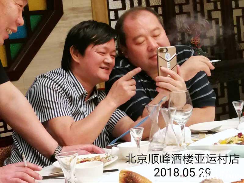 02董良达与曾晓辉（摄影：冯赣勇）.jpg