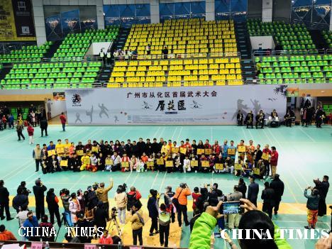 文武结合+相得益彰+——首届武术大会隆重盛大而成功举办（最终稿）1411.png