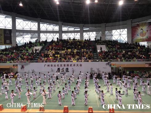 文武结合+相得益彰+——首届武术大会隆重盛大而成功举办（最终稿）1105.png