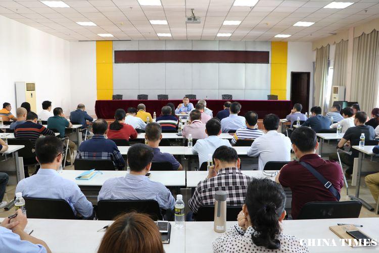 金鹿集团、金鹿股份召开中层以上管理干部会议——明确了公司未来十年发展战略规划