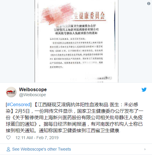 捕获.png
