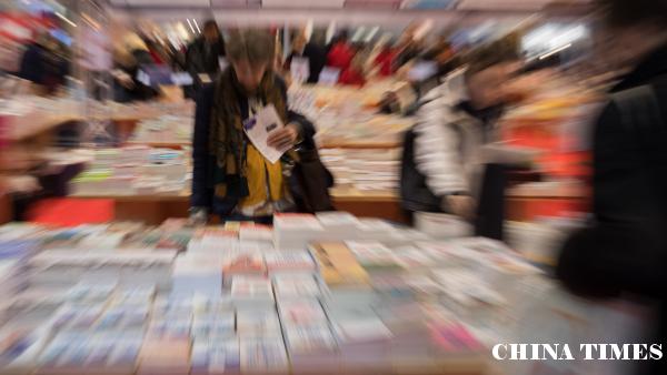 salon_du_livre_paris_book_fair_0.jpg