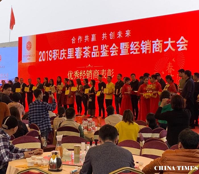 微信图片_20190328123305.jpg