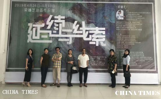 4月26新闻通稿+图文版+延续与线索+梁镰芝油画作品展40.png