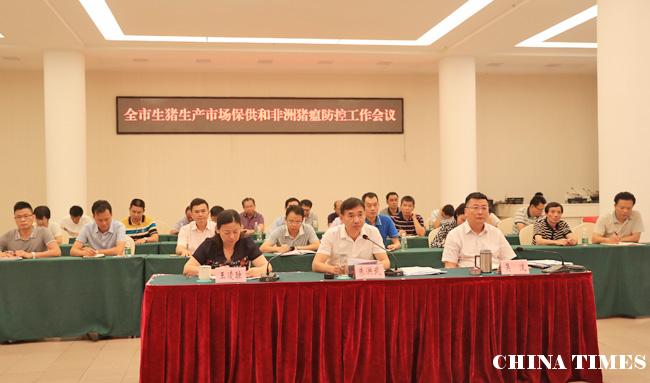 儋州市长朱洪武：确保各镇农贸市场都有猪肉供应