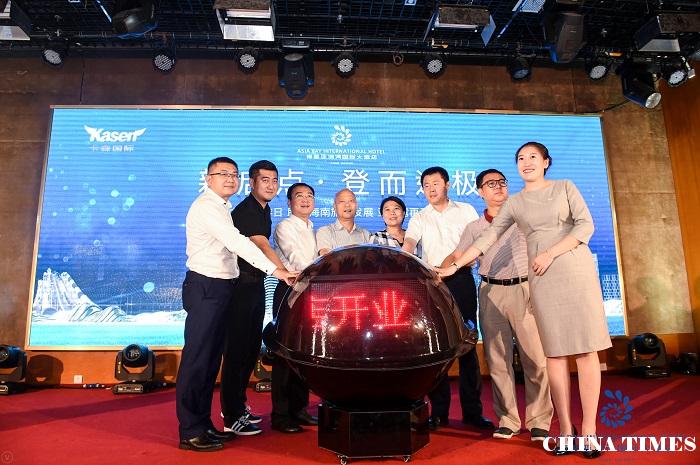 亚洲湾国际大酒店正式成为海南省高星级酒店的一员