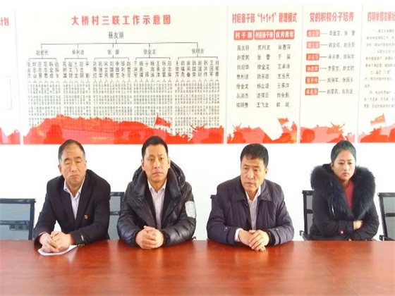微信图片_20200123075138.jpg