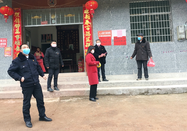 mmexport1580478795729 - 副本.jpg