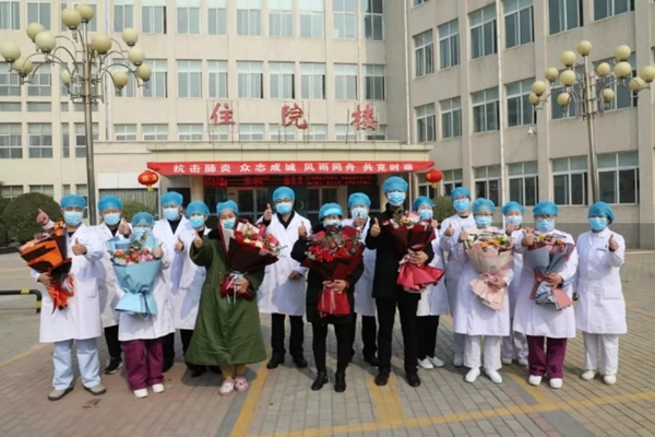 1580805623129521.jpg 微信图片_20200204163528.jpg