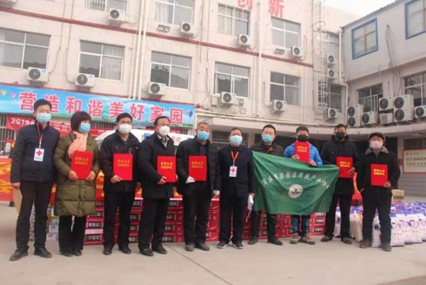 1581127068991710.jpg 微信图片_20200208094659.jpg