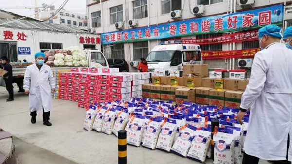 1581127084340983.jpg 微信图片_20200208094709.jpg