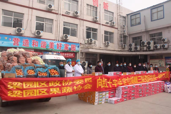 1581127122182540.jpg 微信图片_20200208094654.jpg