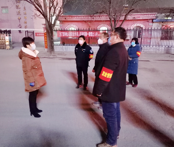 微信图片_20200210072923_副本.jpg