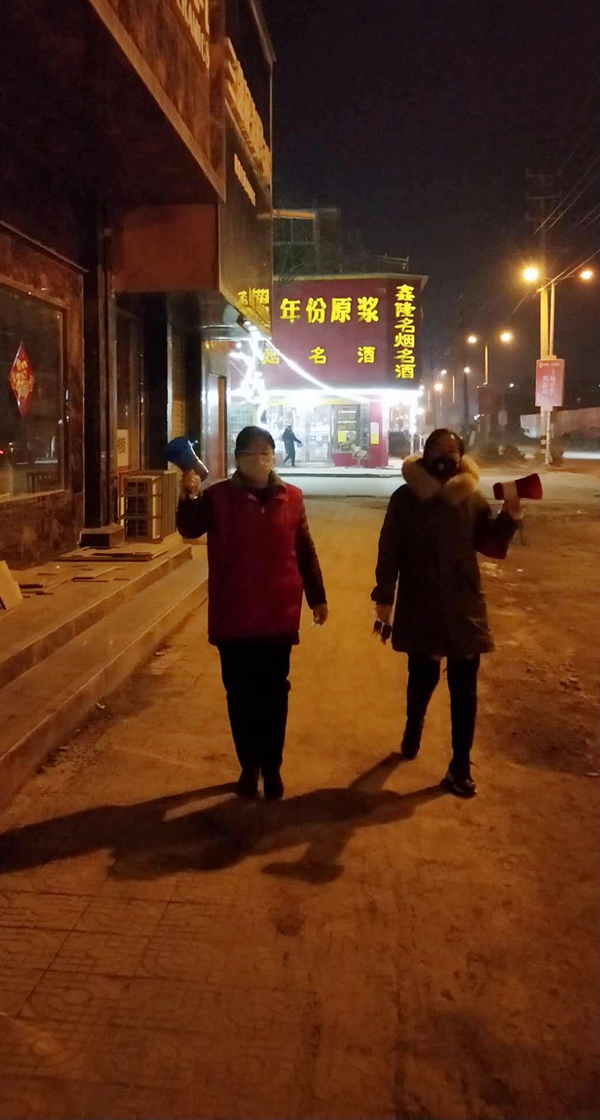 微信图片_20200210072928_副本.jpg