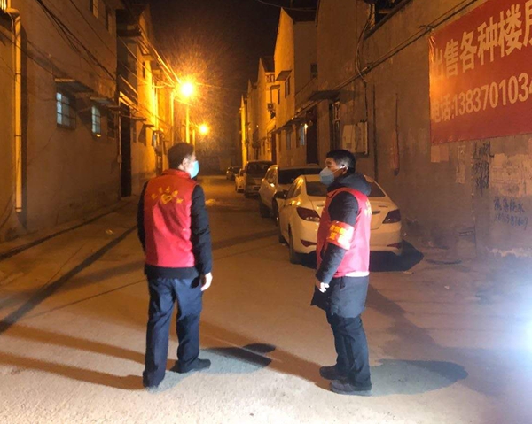微信图片_20200210072934_副本.jpg