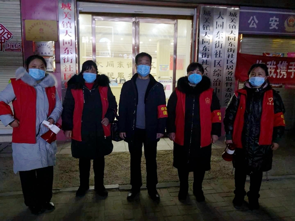 微信图片_20200210072938_副本.jpg