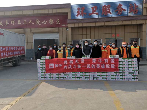 微信图片_20200210074016_副本.jpg