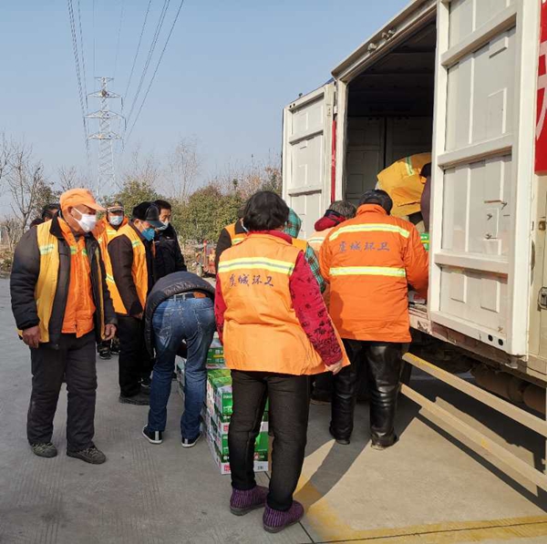 微信图片_20200210074011.jpg
