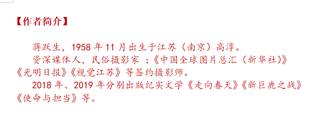 微信图片_20200214090554.png