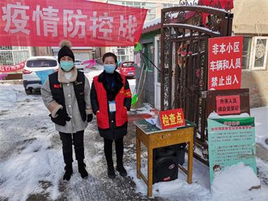 微信图片_20200214160528.jpg