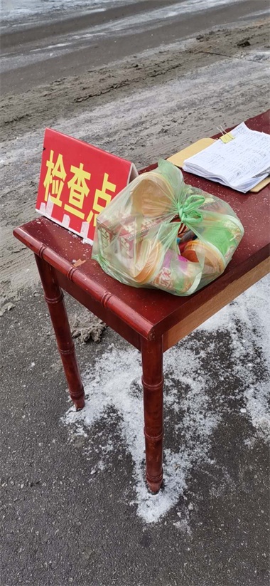 微信图片_20200214160542.jpg
