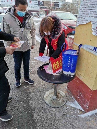 微信图片_20200214160547.jpg