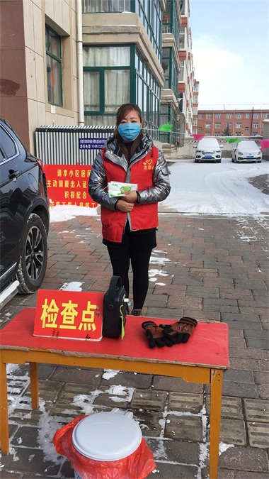 微信图片_20200214160538.jpg