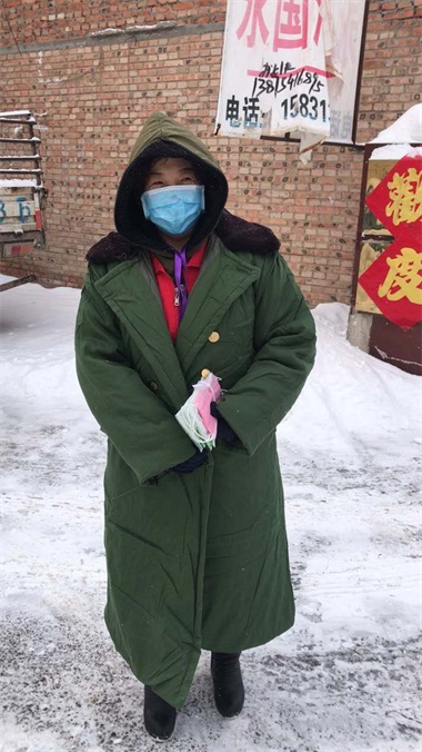 微信图片_20200214160519.jpg