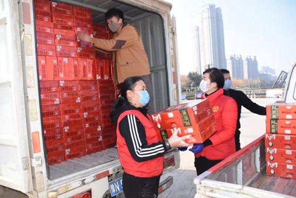 微信图片_20200214174955.jpg