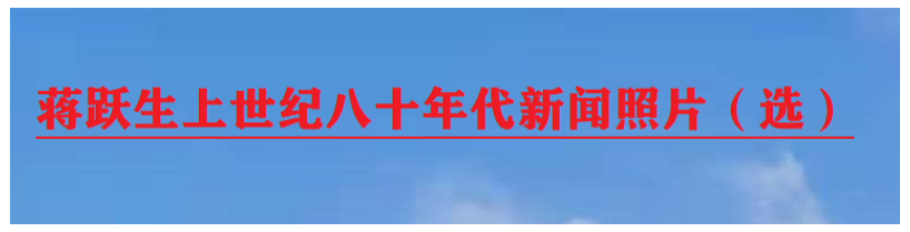 微信图片_20200215133604_看图王.png