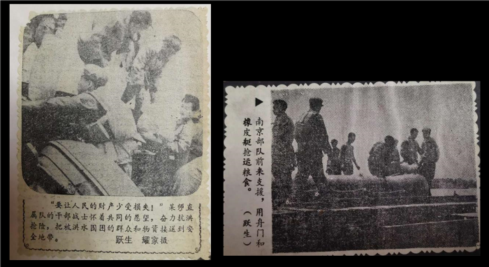 微信图片_20200215184042_看图王.png