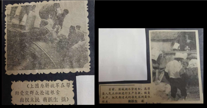 微信图片_20200215184239_看图王.png