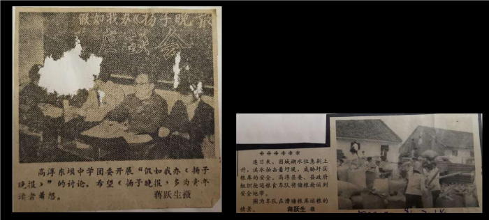 微信图片_20200215184442_看图王.png