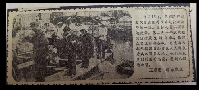 微信图片_20200215211740_看图王.png