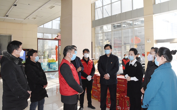 1581925882177247.jpg 微信图片_20200217154432.jpg